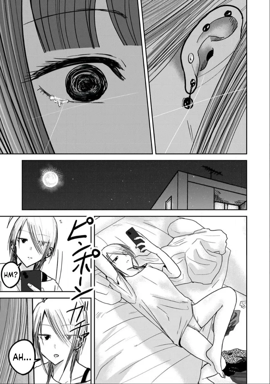 Ueno-kun wa Kaihatsuzumi Chapter 31 - Page 15