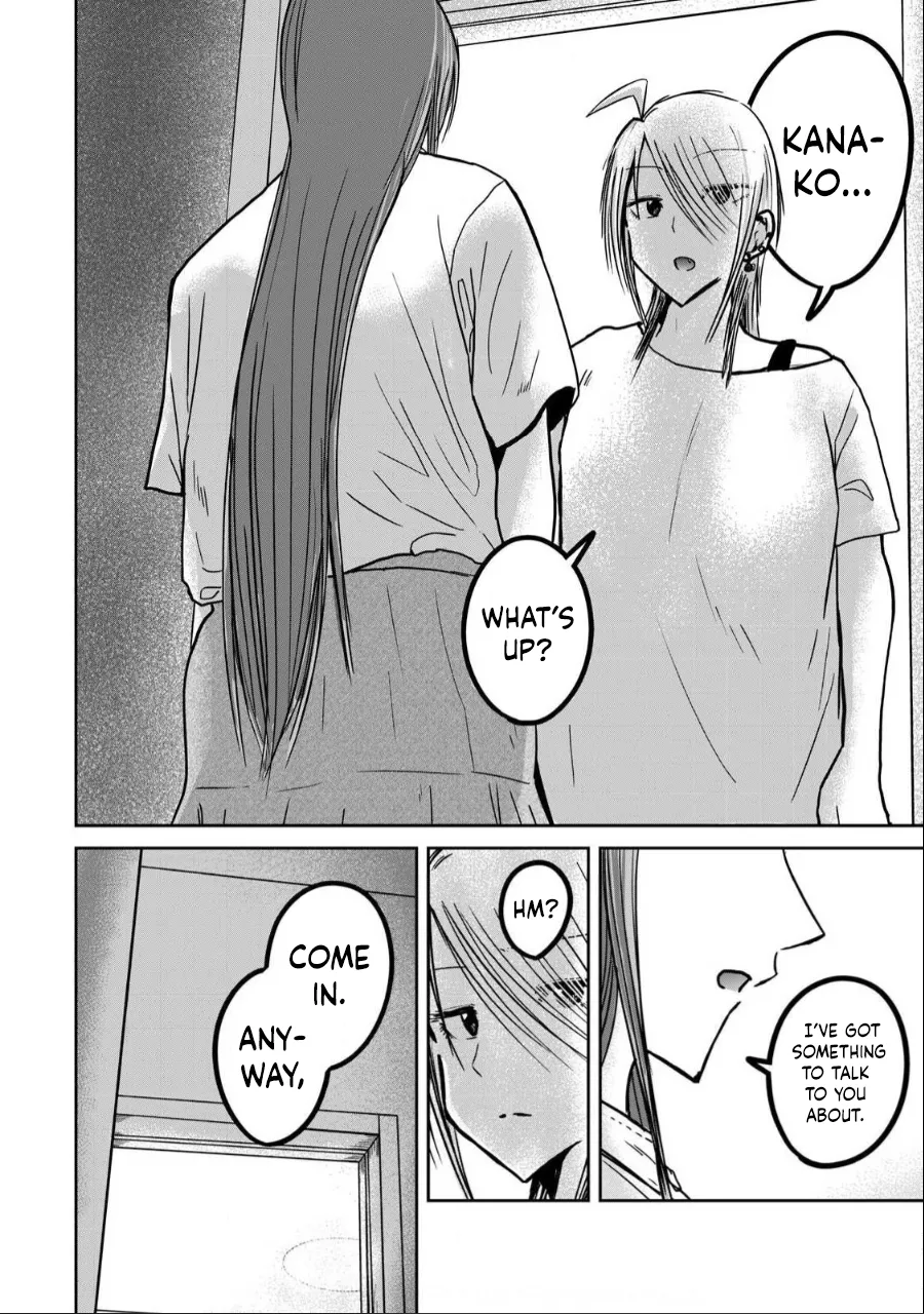 Ueno-kun wa Kaihatsuzumi Chapter 31 - Page 16