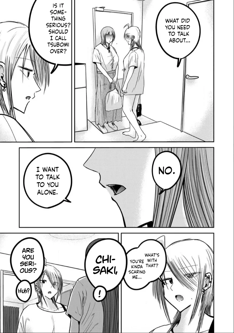 Ueno-kun wa Kaihatsuzumi Chapter 31 - Page 17