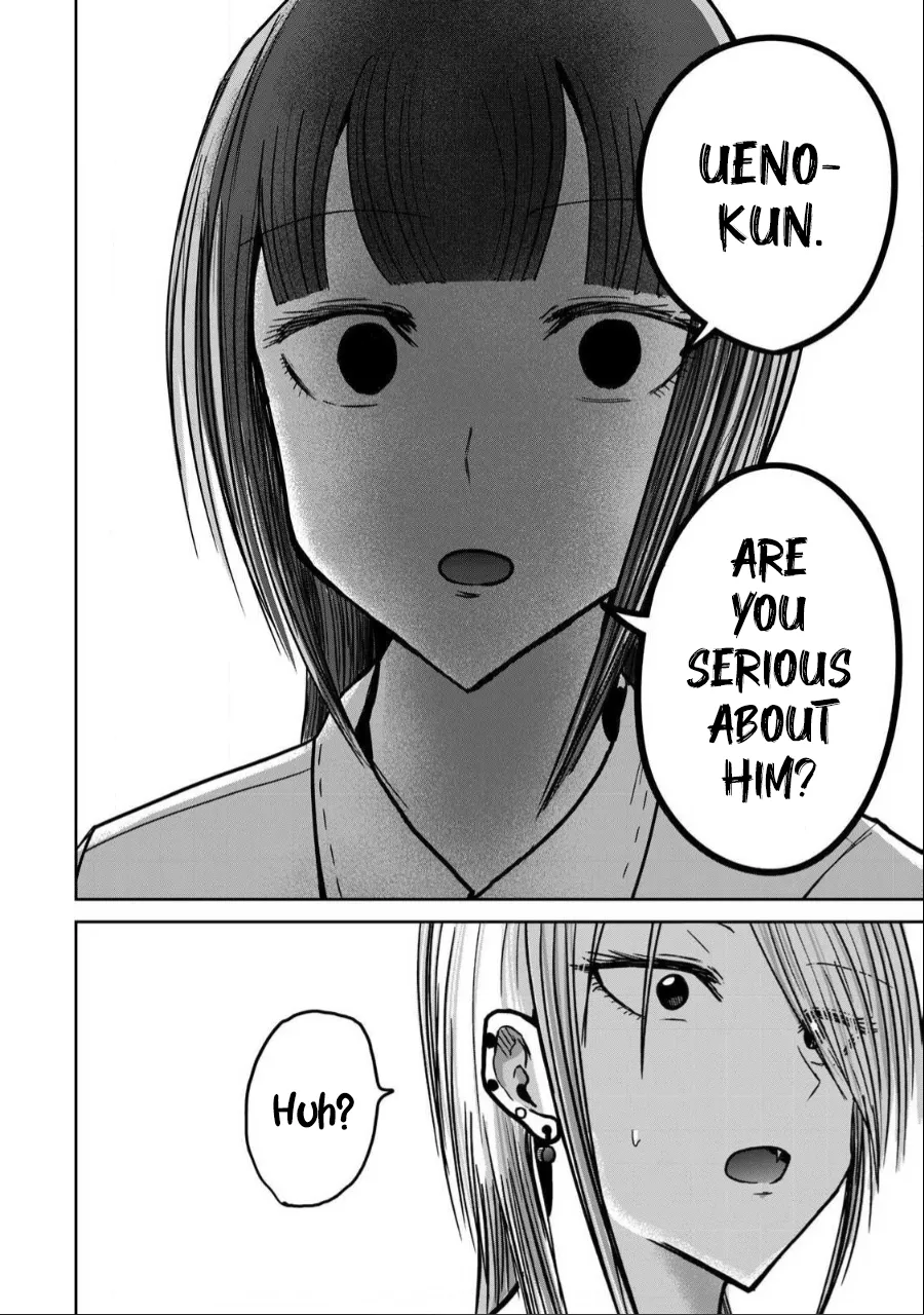 Ueno-kun wa Kaihatsuzumi Chapter 31 - Page 18