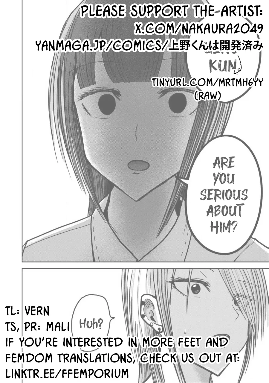 Ueno-kun wa Kaihatsuzumi Chapter 31 - Page 19
