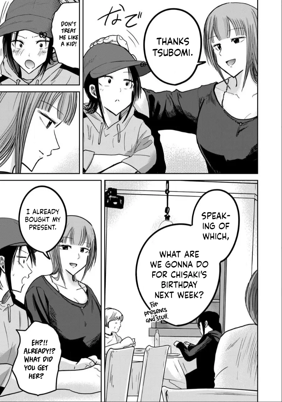 Ueno-kun wa Kaihatsuzumi Chapter 31 - Page 2