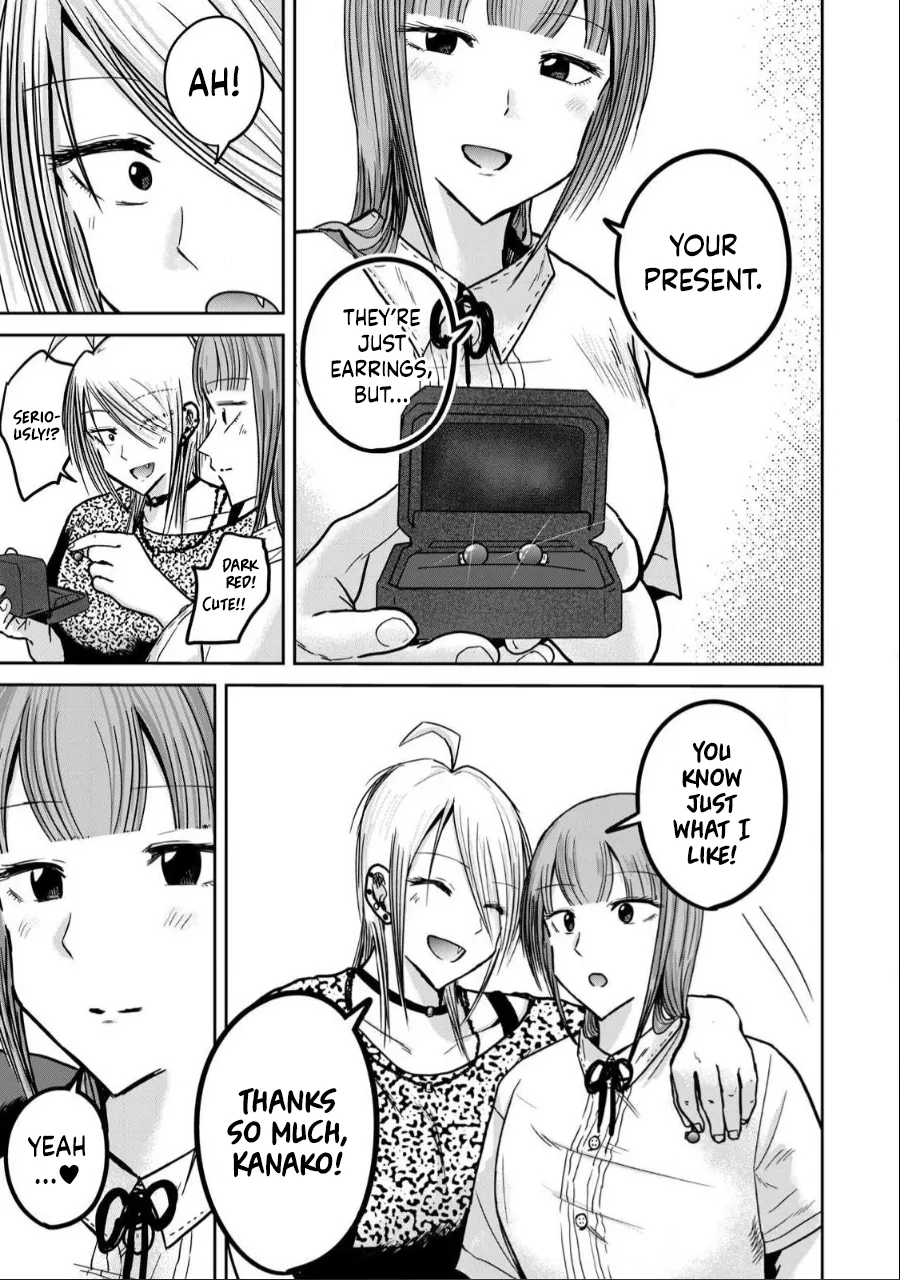 Ueno-kun wa Kaihatsuzumi Chapter 31 - Page 4