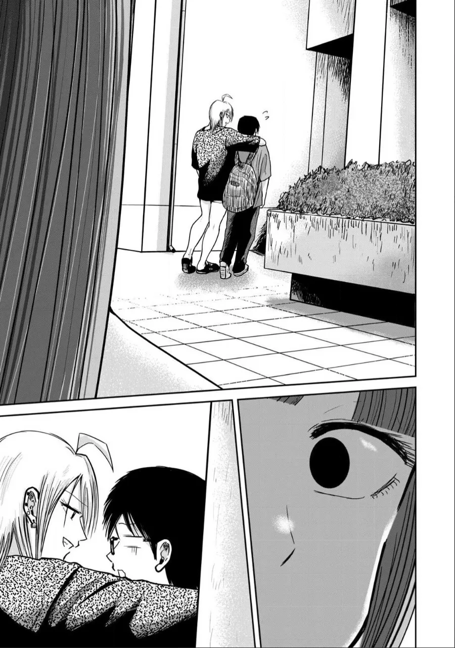 Ueno-kun wa Kaihatsuzumi Chapter 31 - Page 6