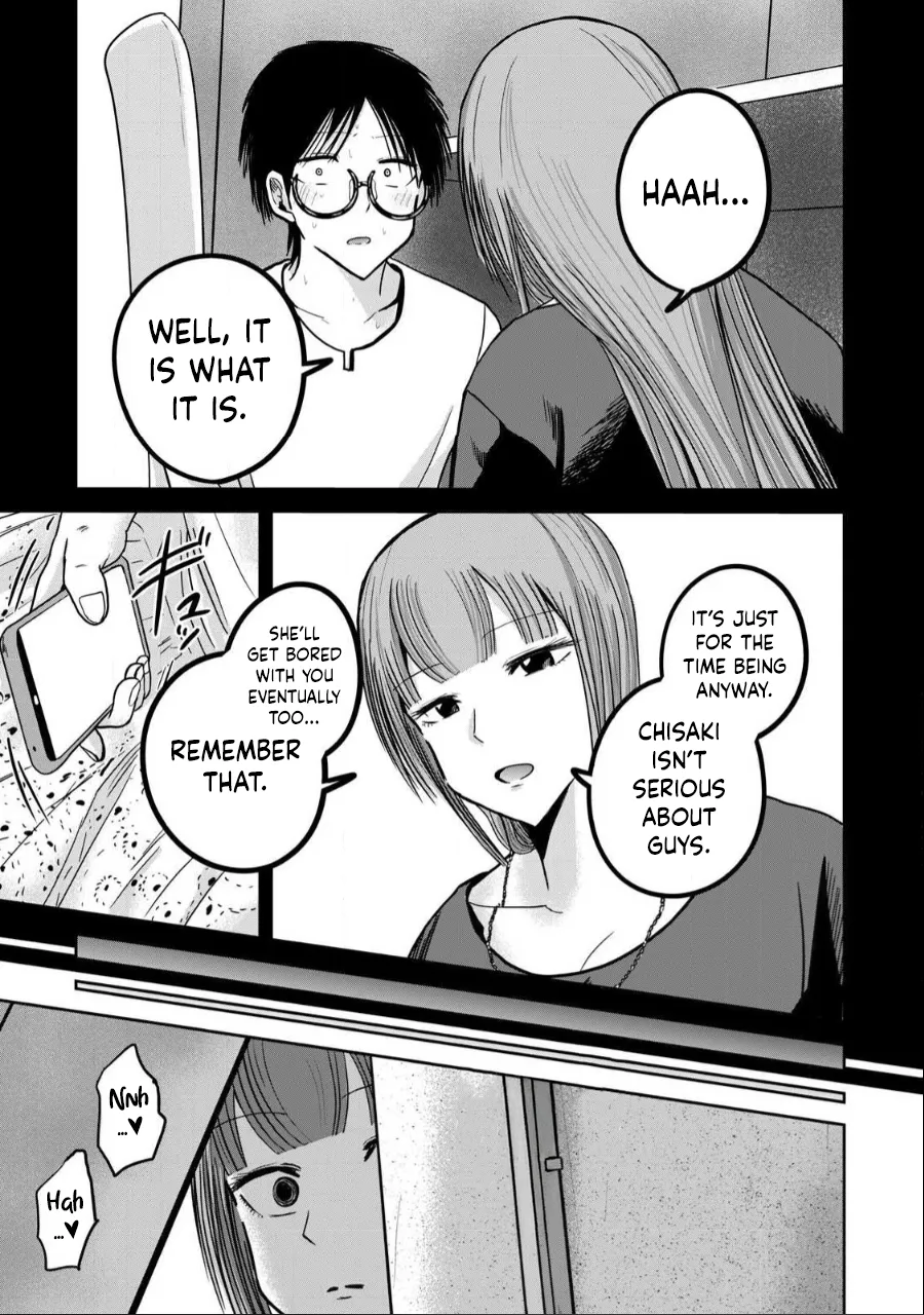 Ueno-kun wa Kaihatsuzumi Chapter 31 - Page 8