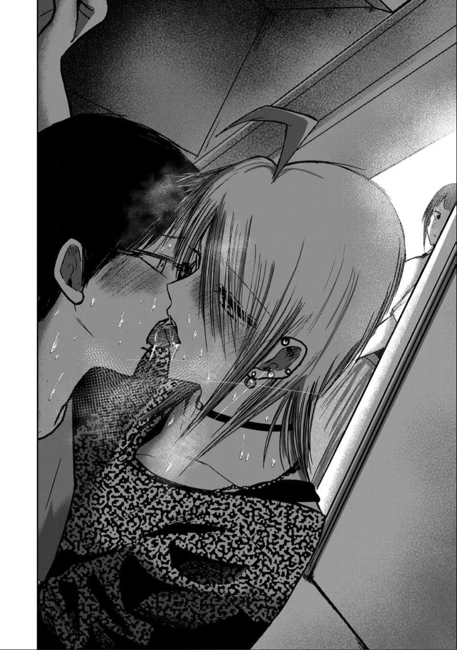 Ueno-kun wa Kaihatsuzumi Chapter 31 - Page 9