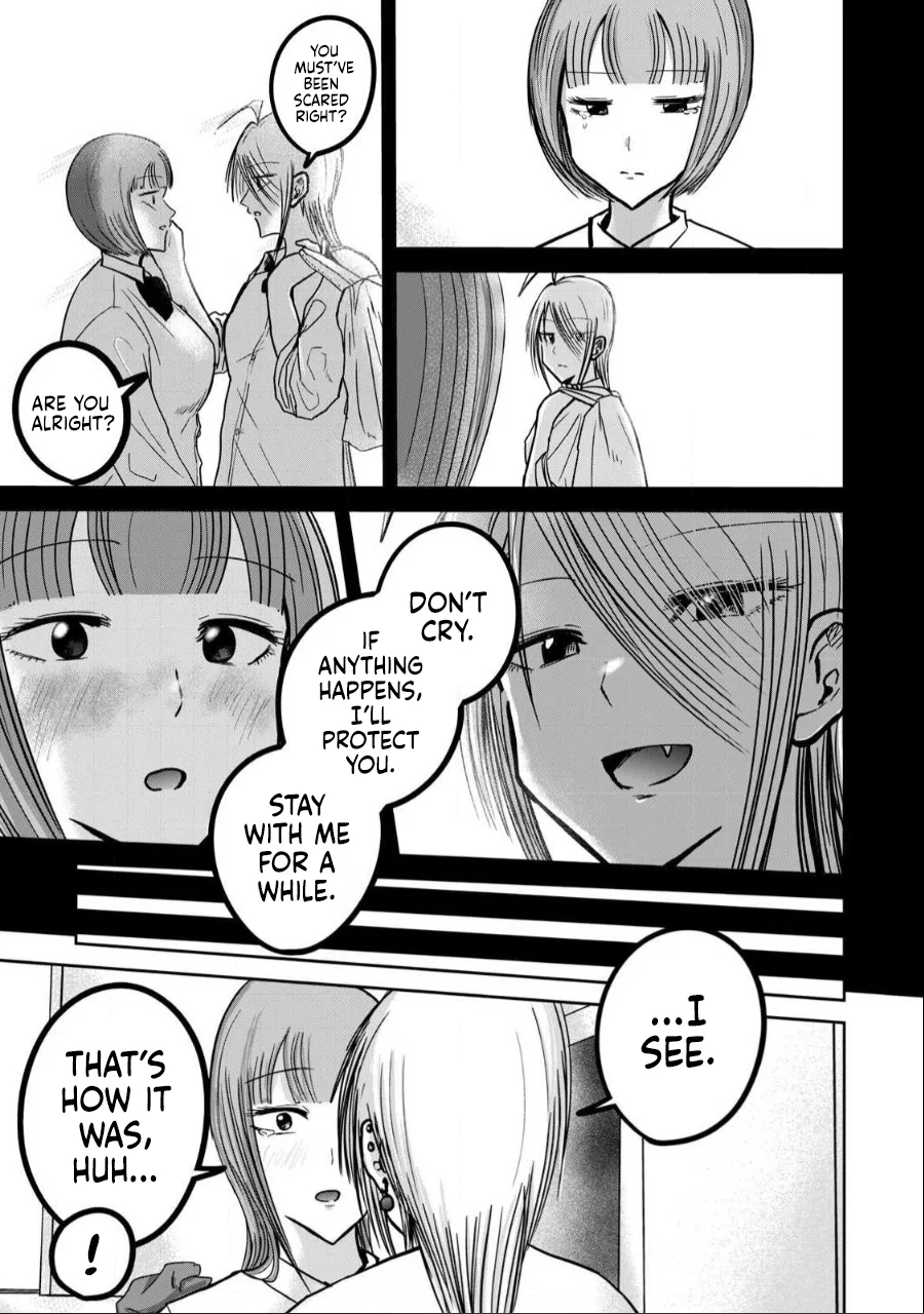Ueno-kun wa Kaihatsuzumi Chapter 32 - Page 10
