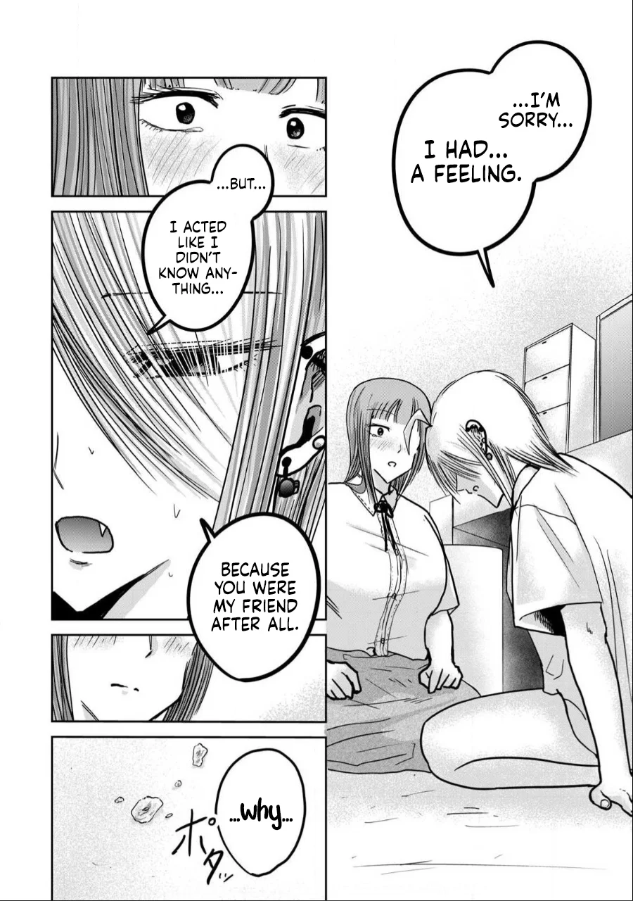 Ueno-kun wa Kaihatsuzumi Chapter 32 - Page 12
