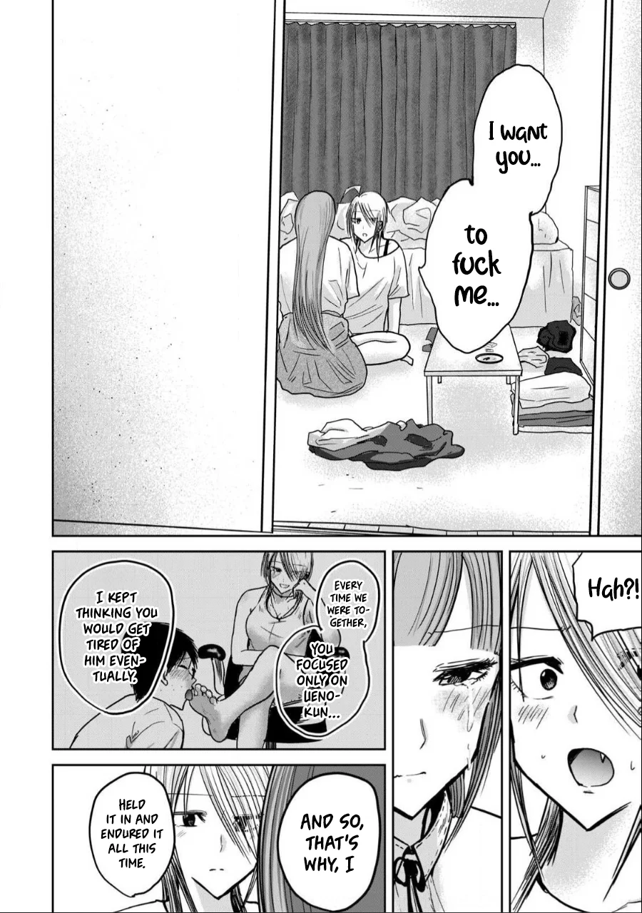 Ueno-kun wa Kaihatsuzumi Chapter 32 - Page 14
