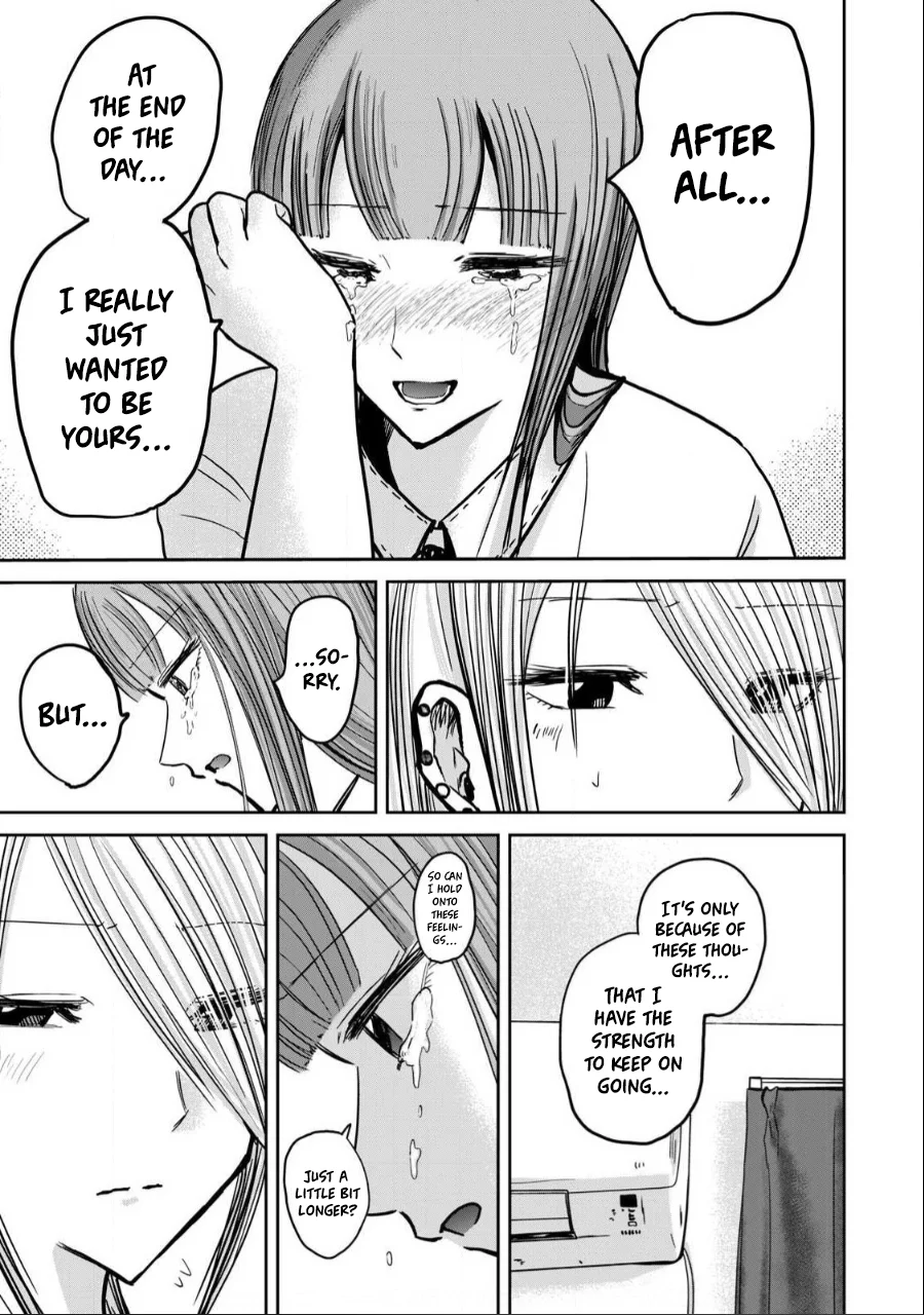 Ueno-kun wa Kaihatsuzumi Chapter 32 - Page 15