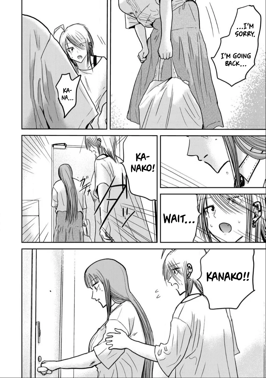 Ueno-kun wa Kaihatsuzumi Chapter 32 - Page 16