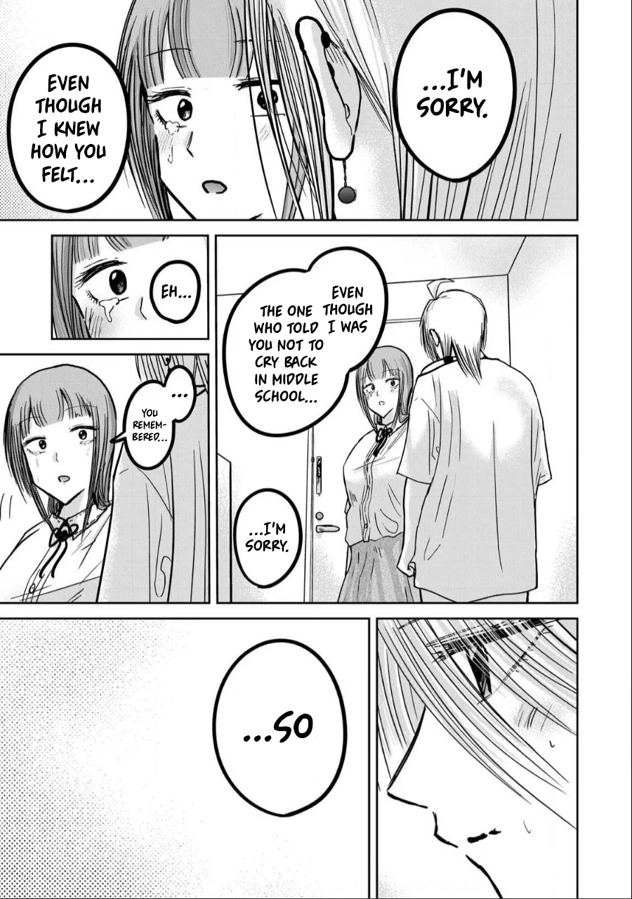Ueno-kun wa Kaihatsuzumi Chapter 32 - Page 17