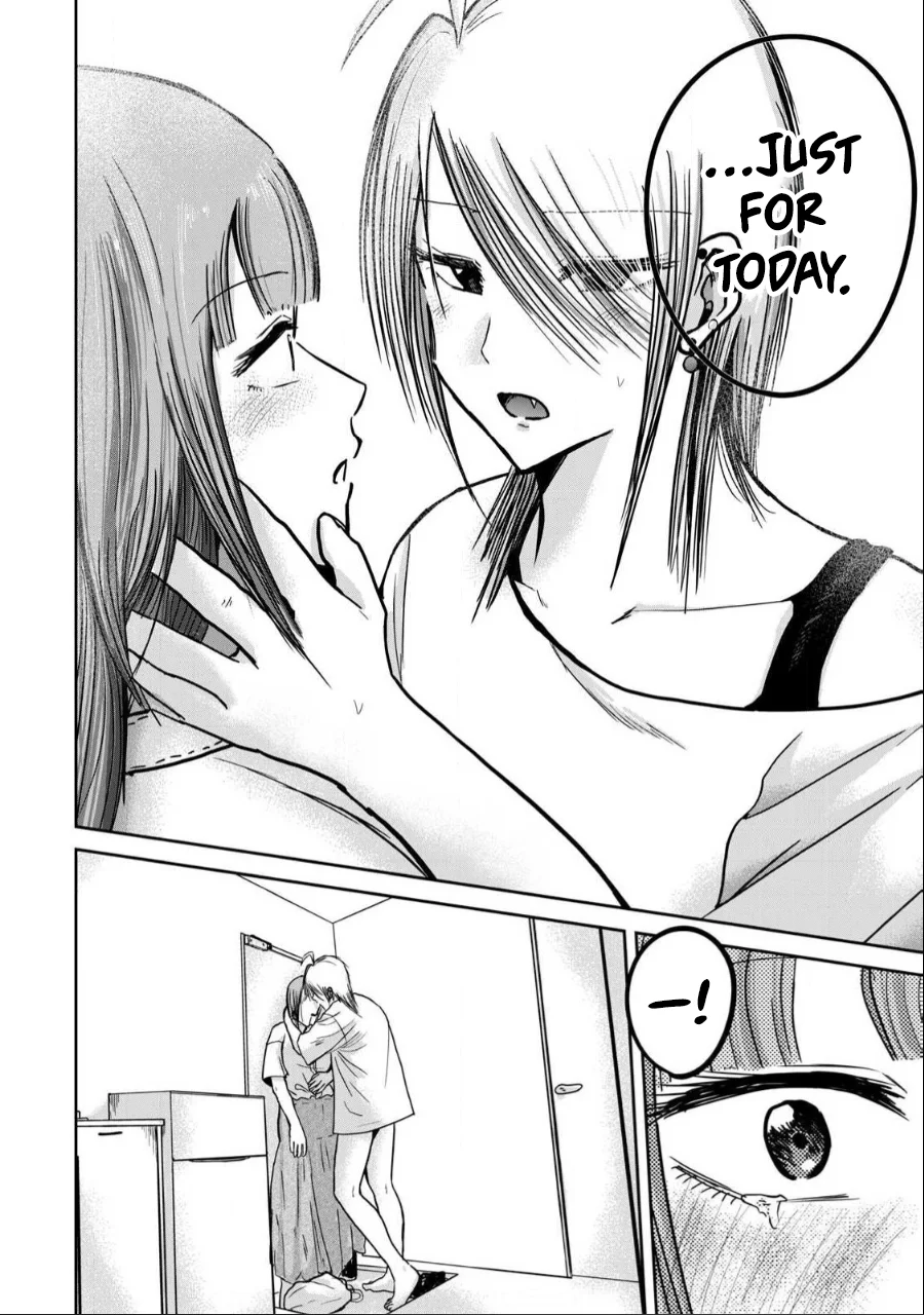 Ueno-kun wa Kaihatsuzumi Chapter 32 - Page 18