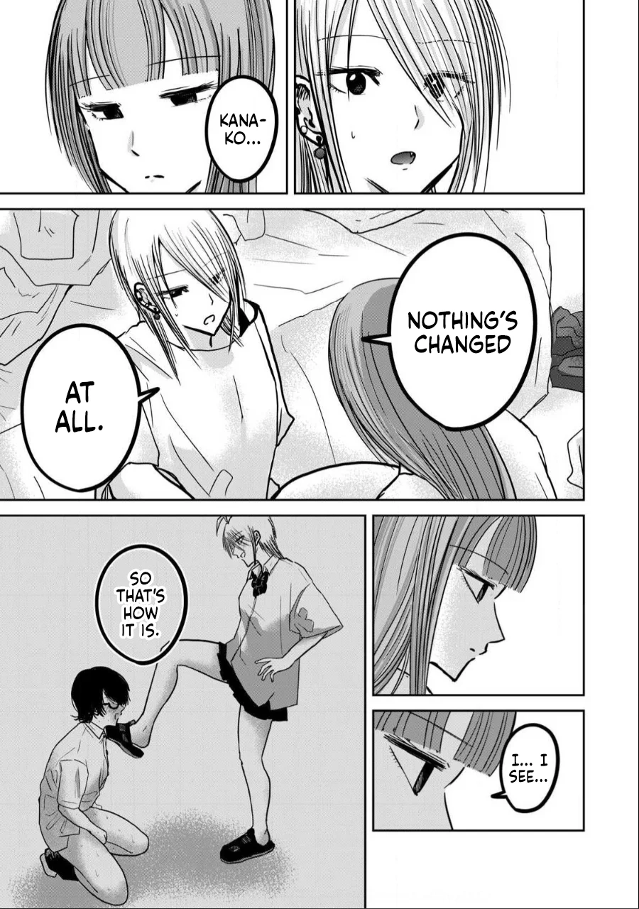 Ueno-kun wa Kaihatsuzumi Chapter 32 - Page 4