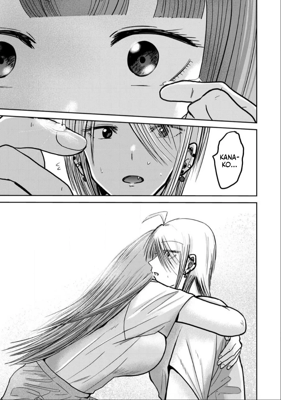 Ueno-kun wa Kaihatsuzumi Chapter 32 - Page 8