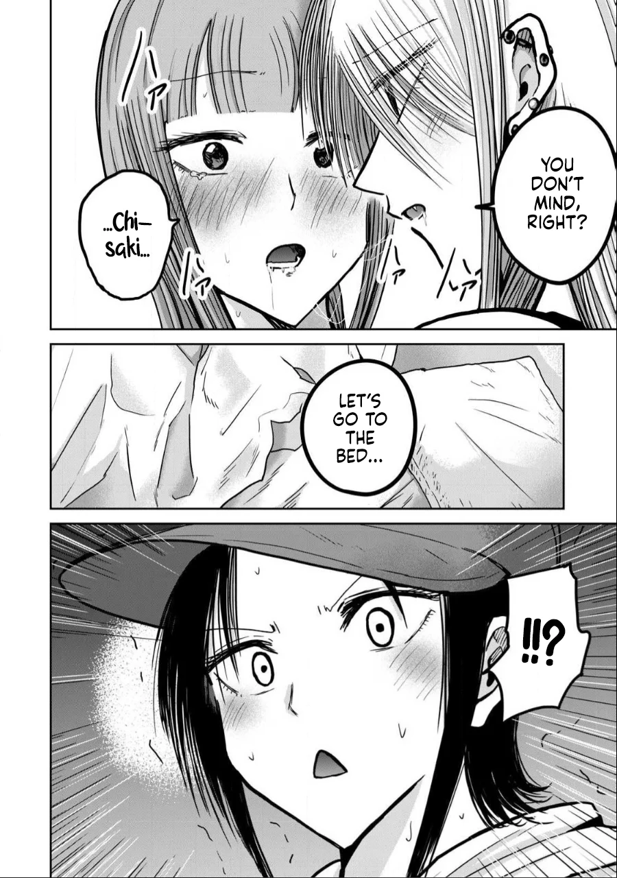 Ueno-kun wa Kaihatsuzumi Chapter 33 - Page 1