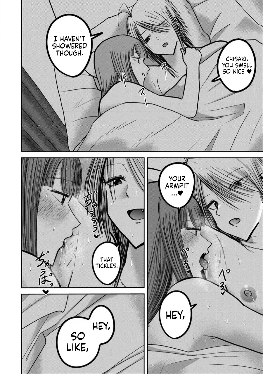 Ueno-kun wa Kaihatsuzumi Chapter 33 - Page 12
