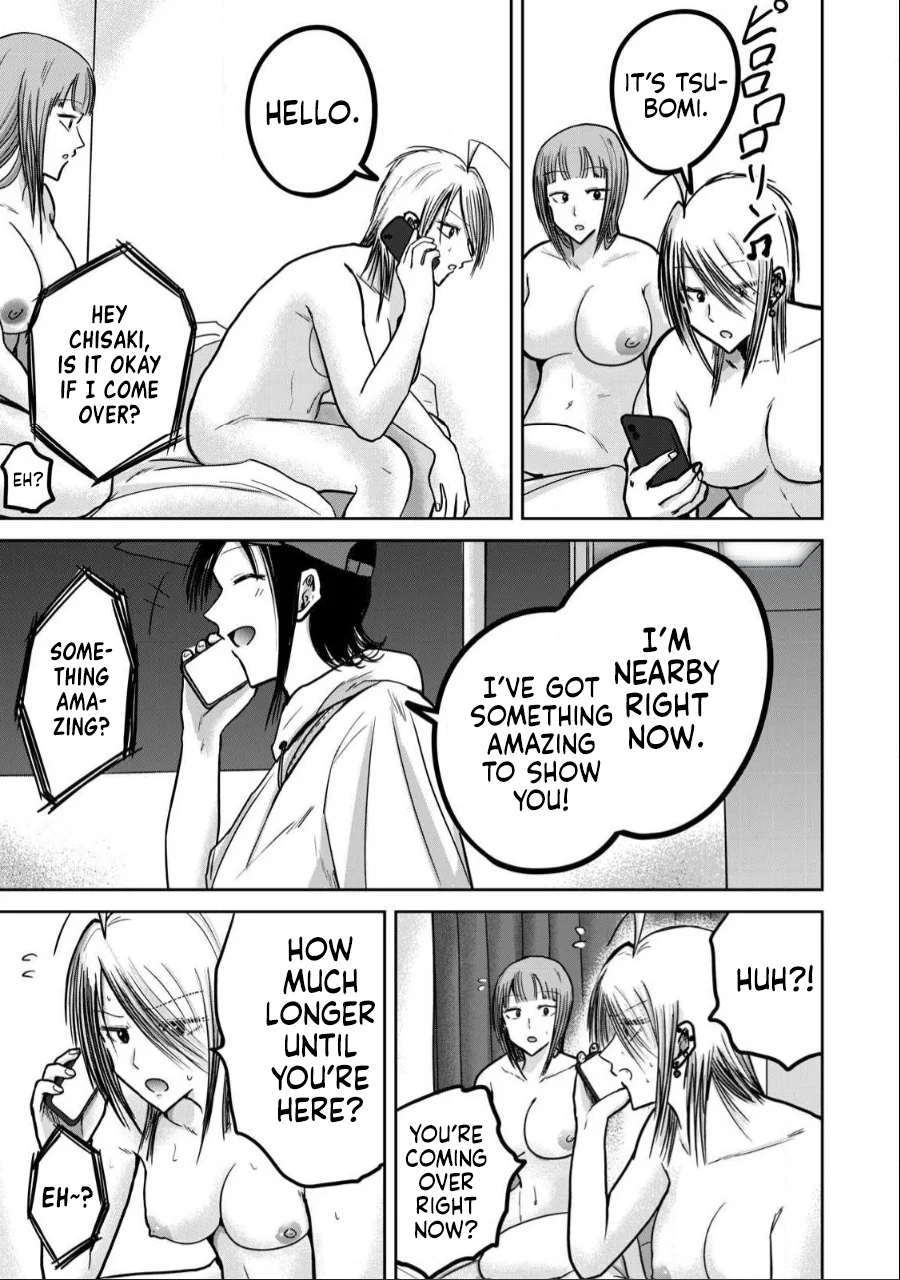 Ueno-kun wa Kaihatsuzumi Chapter 33 - Page 17