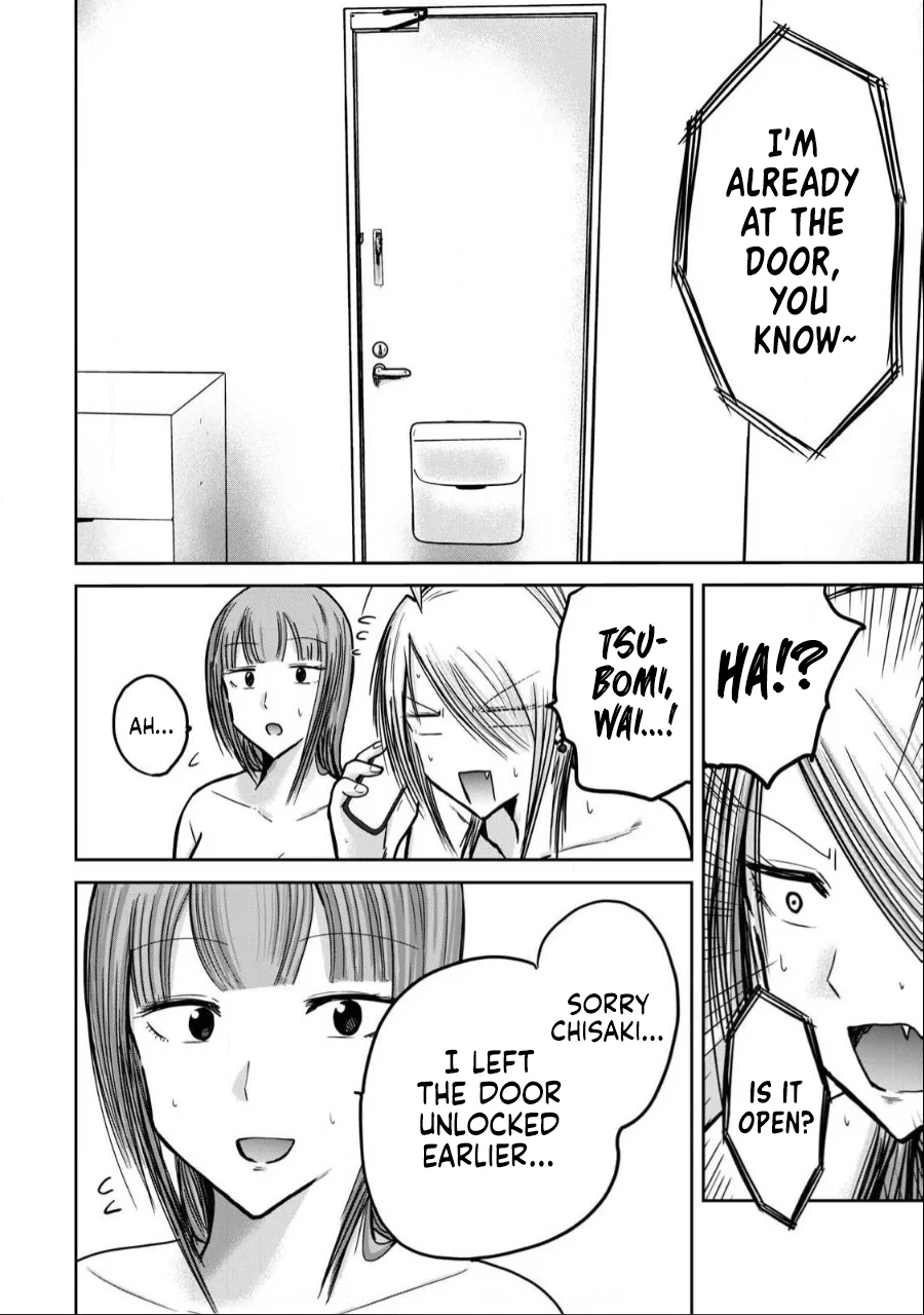 Ueno-kun wa Kaihatsuzumi Chapter 33 - Page 18