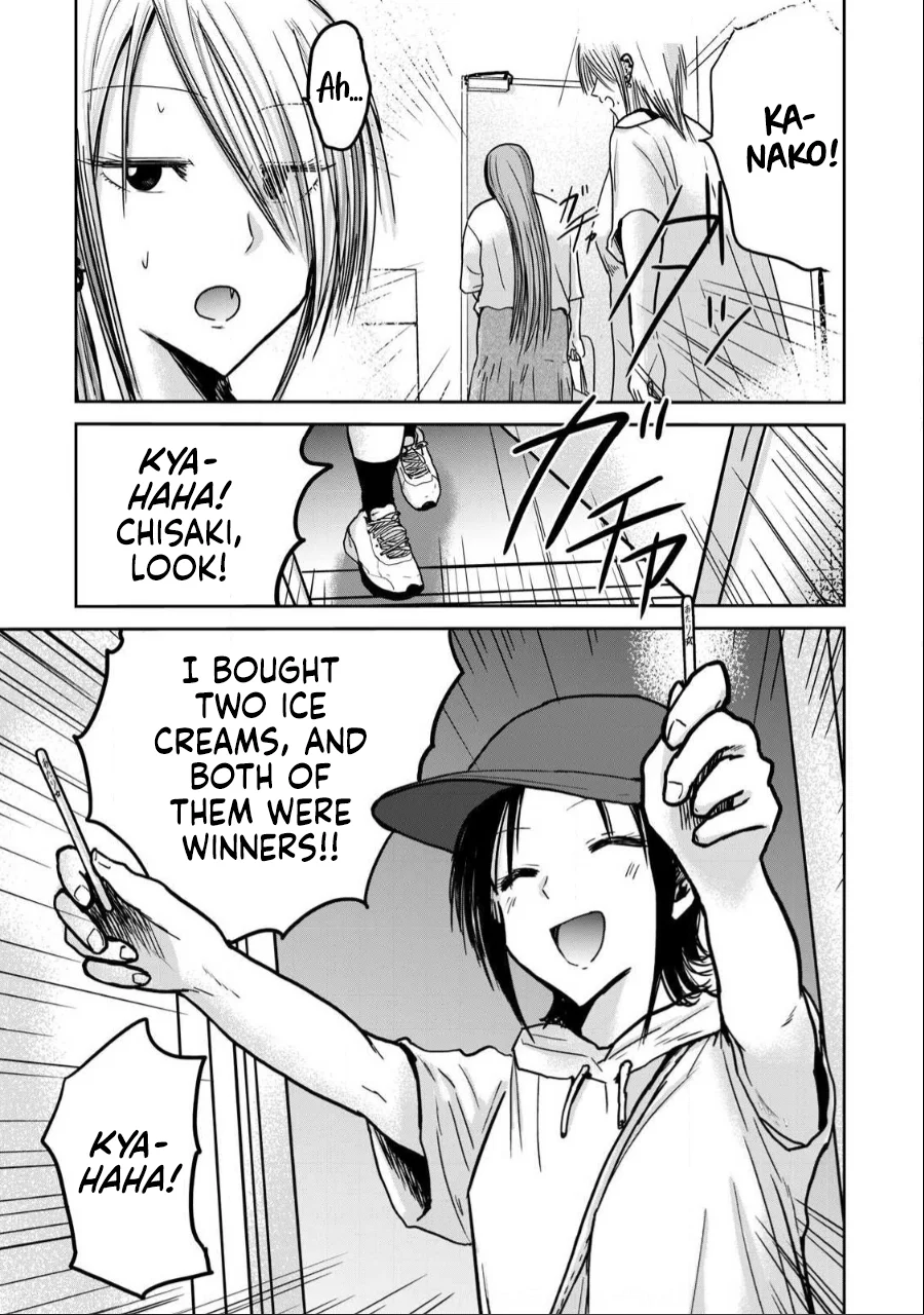 Ueno-kun wa Kaihatsuzumi Chapter 33 - Page 19
