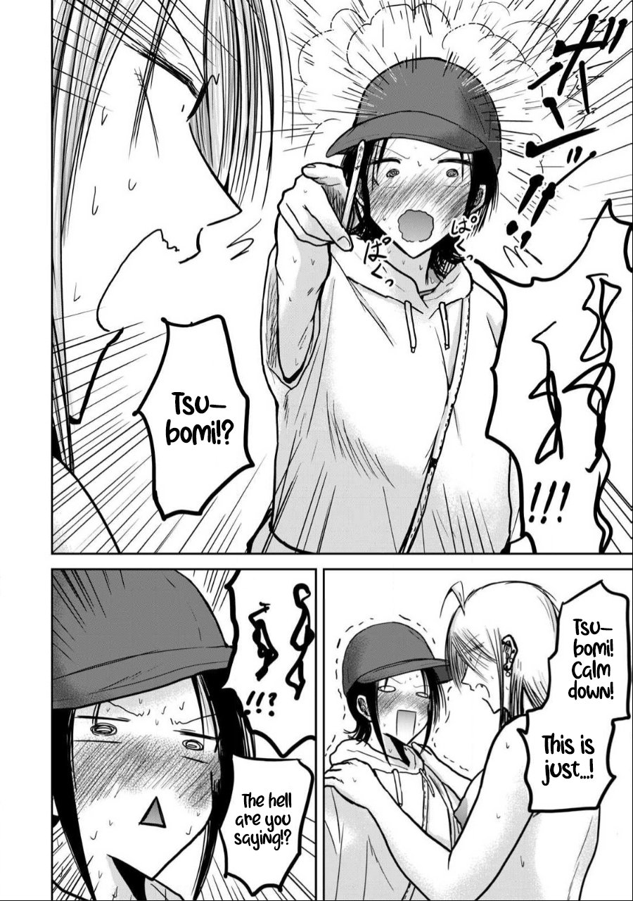 Ueno-kun wa Kaihatsuzumi Chapter 34 - Page 1