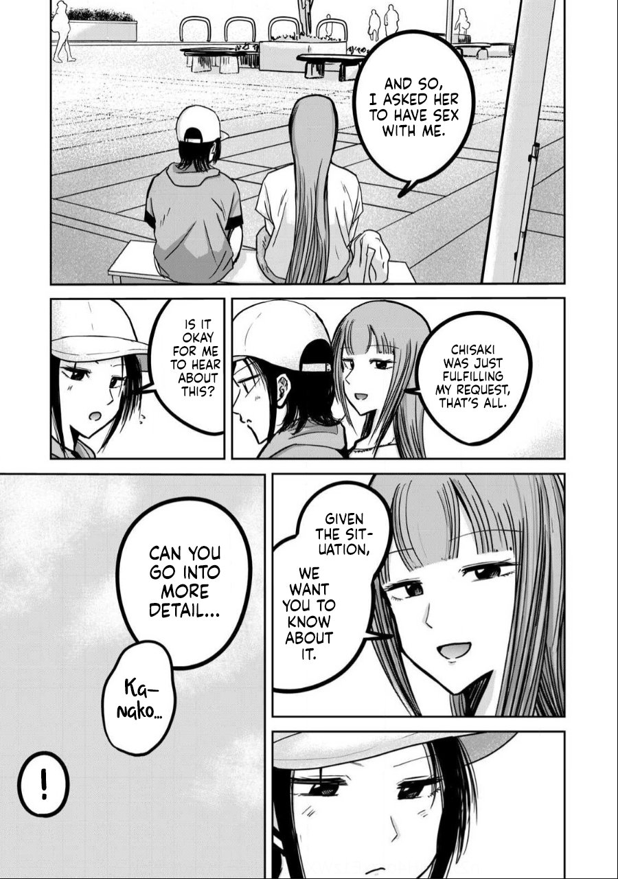 Ueno-kun wa Kaihatsuzumi Chapter 34 - Page 10