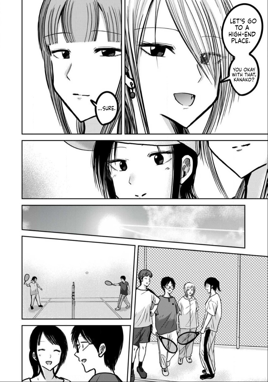 Ueno-kun wa Kaihatsuzumi Chapter 34 - Page 13