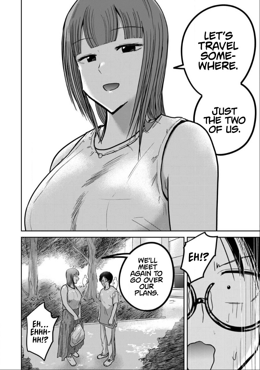 Ueno-kun wa Kaihatsuzumi Chapter 34 - Page 17