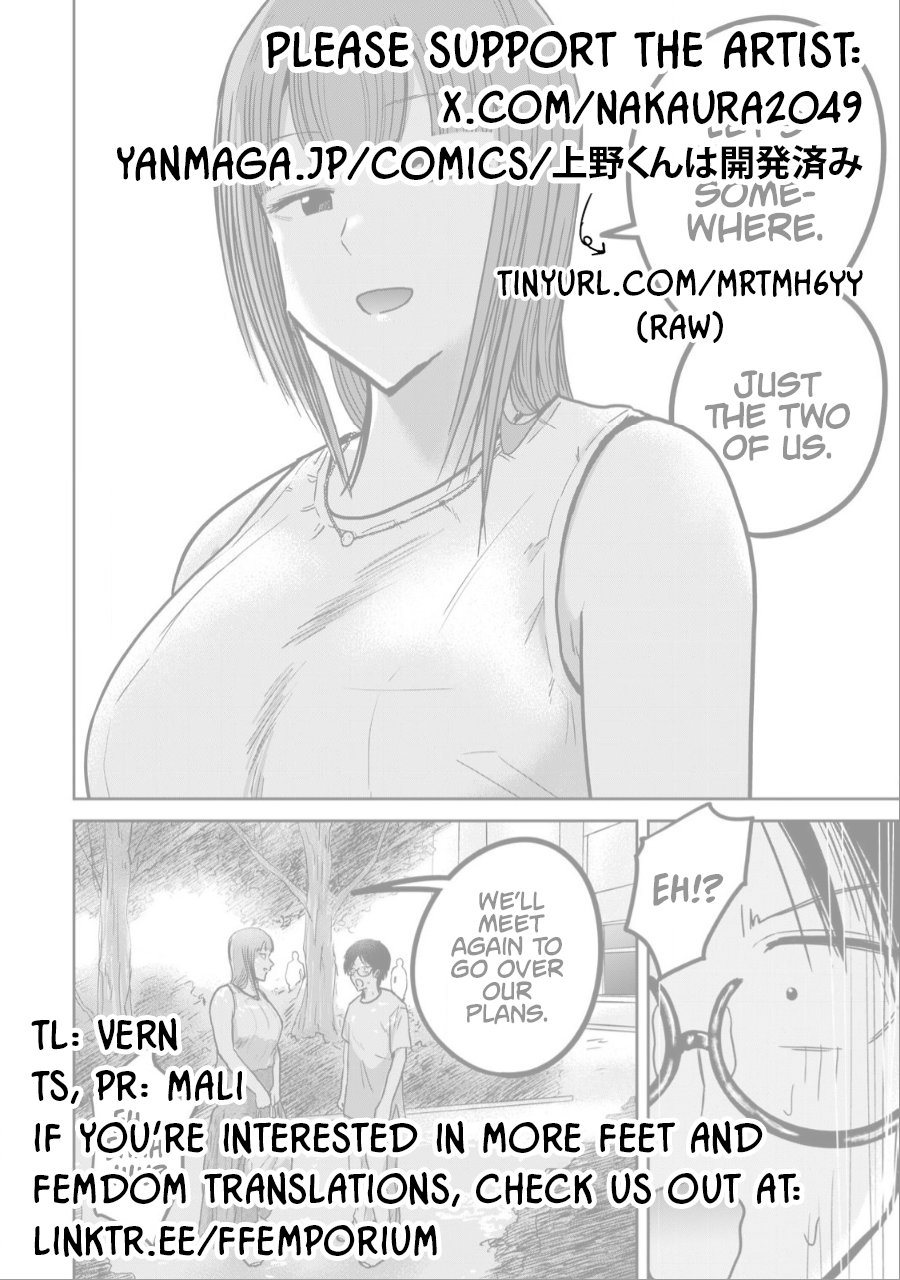 Ueno-kun wa Kaihatsuzumi Chapter 34 - Page 18