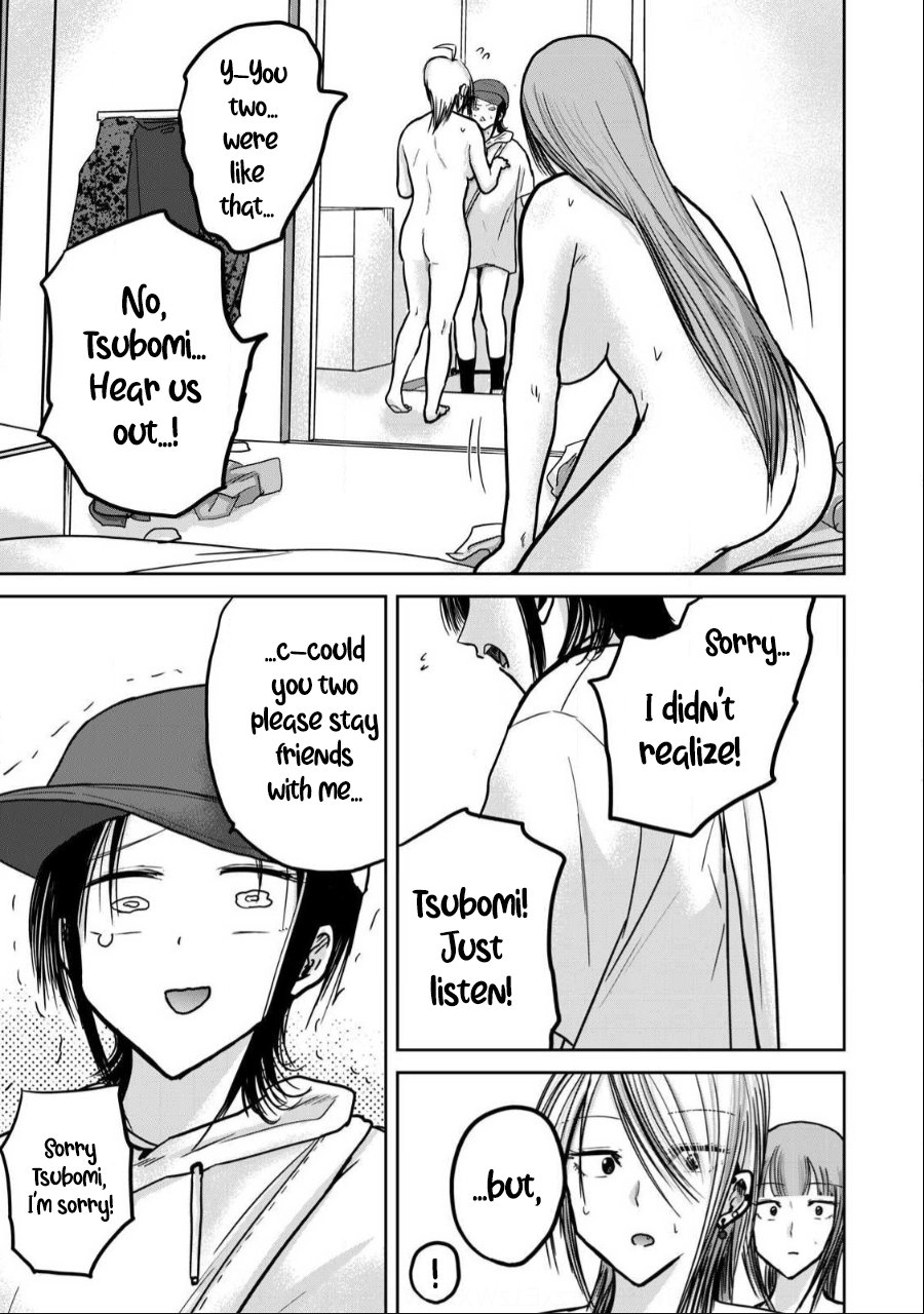 Ueno-kun wa Kaihatsuzumi Chapter 34 - Page 2
