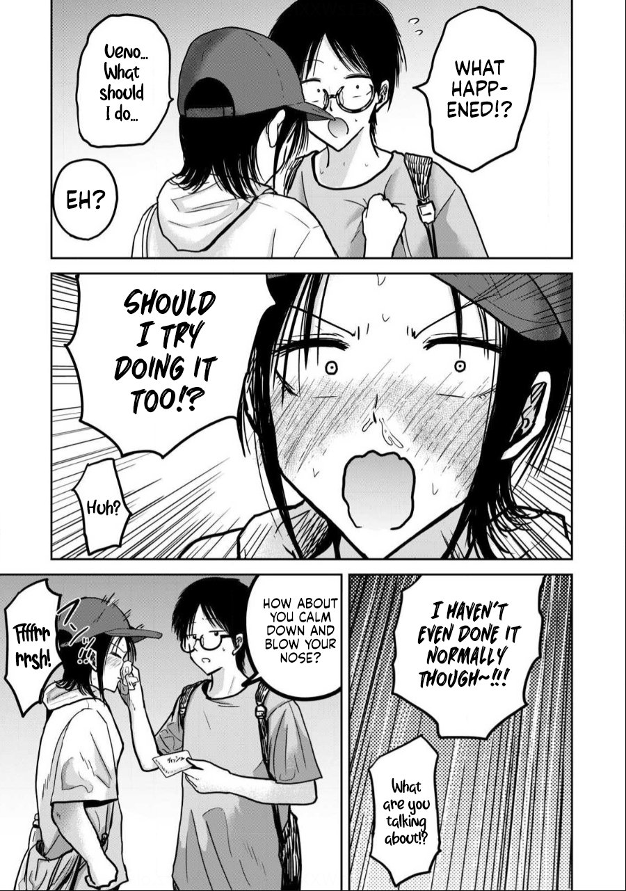 Ueno-kun wa Kaihatsuzumi Chapter 34 - Page 4