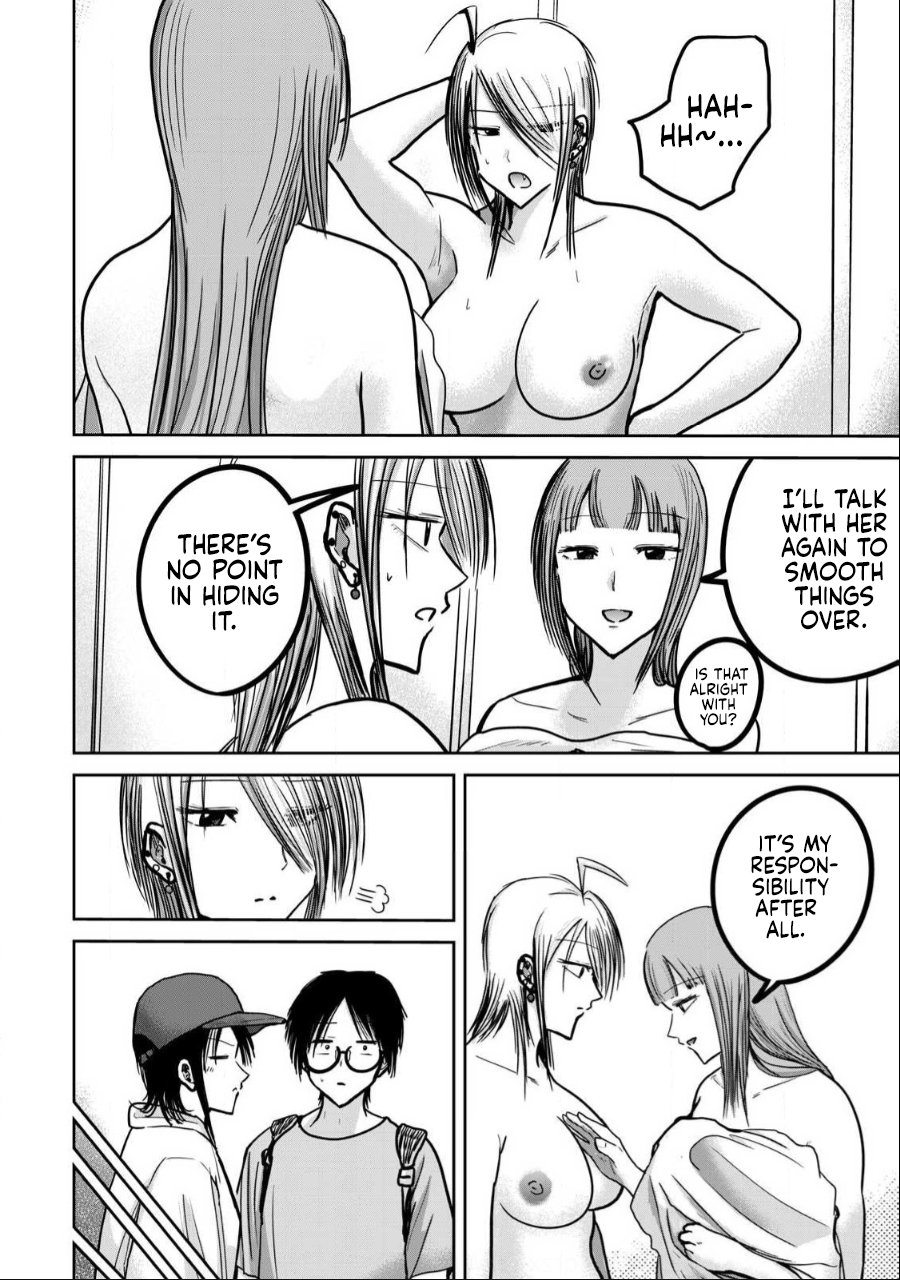 Ueno-kun wa Kaihatsuzumi Chapter 34 - Page 5