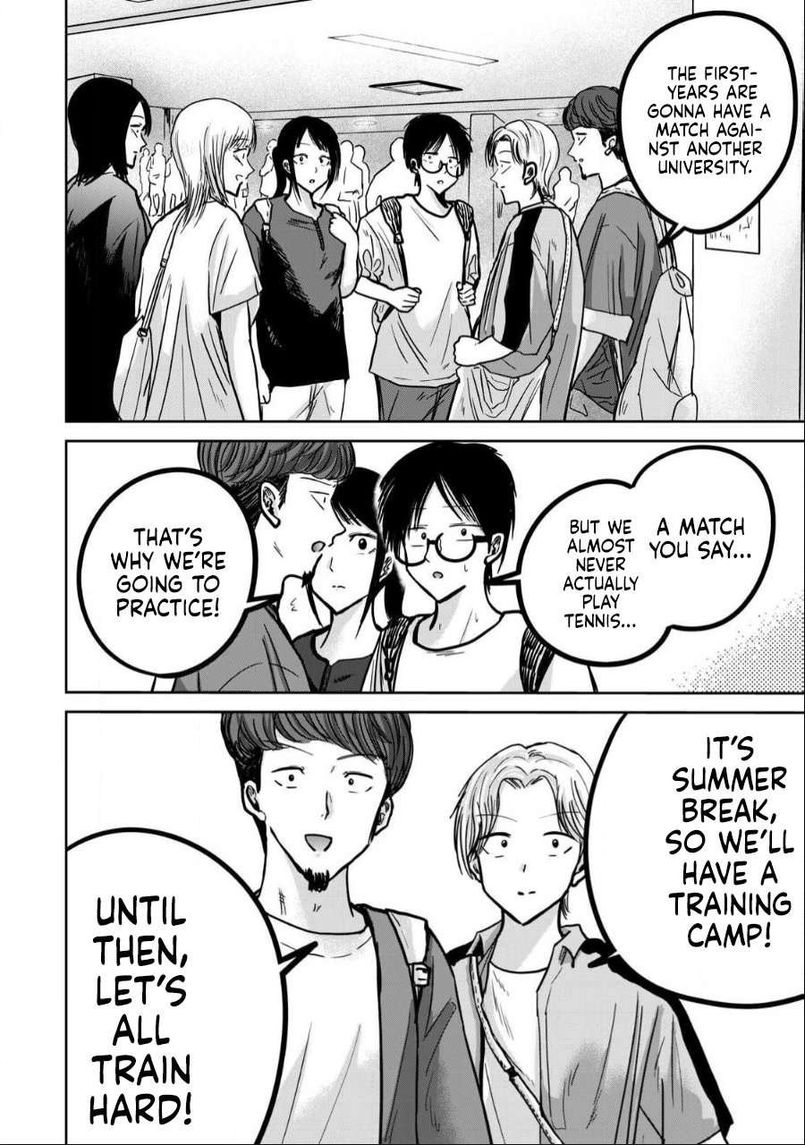 Ueno-kun wa Kaihatsuzumi Chapter 34 - Page 7