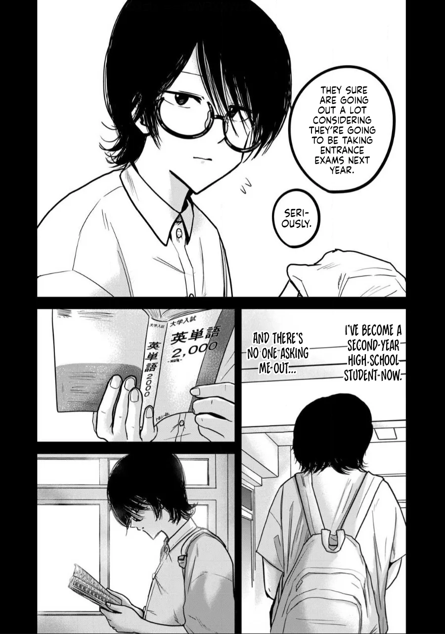 Ueno-kun wa Kaihatsuzumi Chapter 35 - Page 1