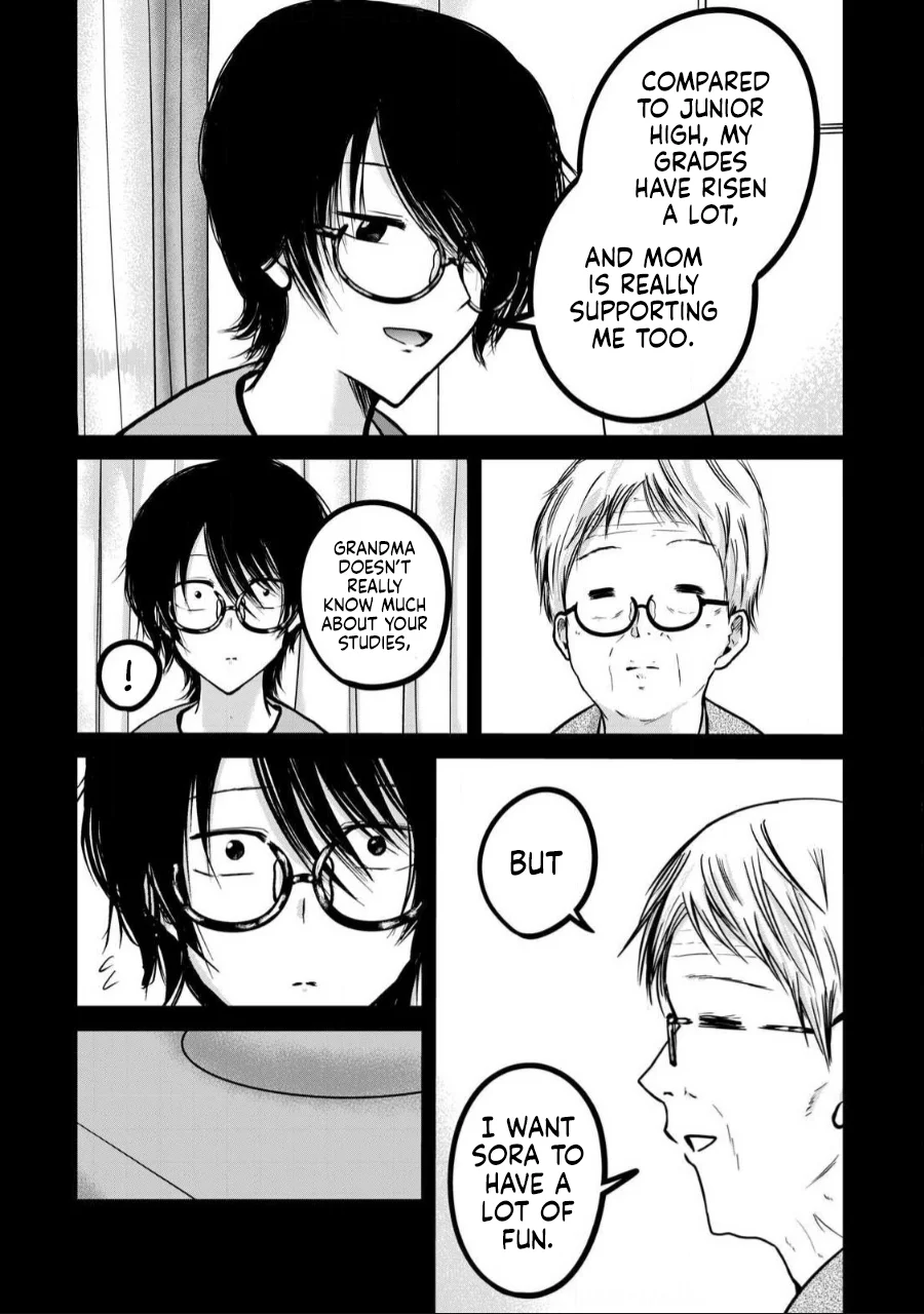 Ueno-kun wa Kaihatsuzumi Chapter 35 - Page 11