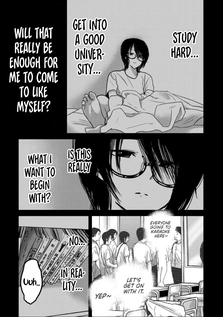 Ueno-kun wa Kaihatsuzumi Chapter 35 - Page 12
