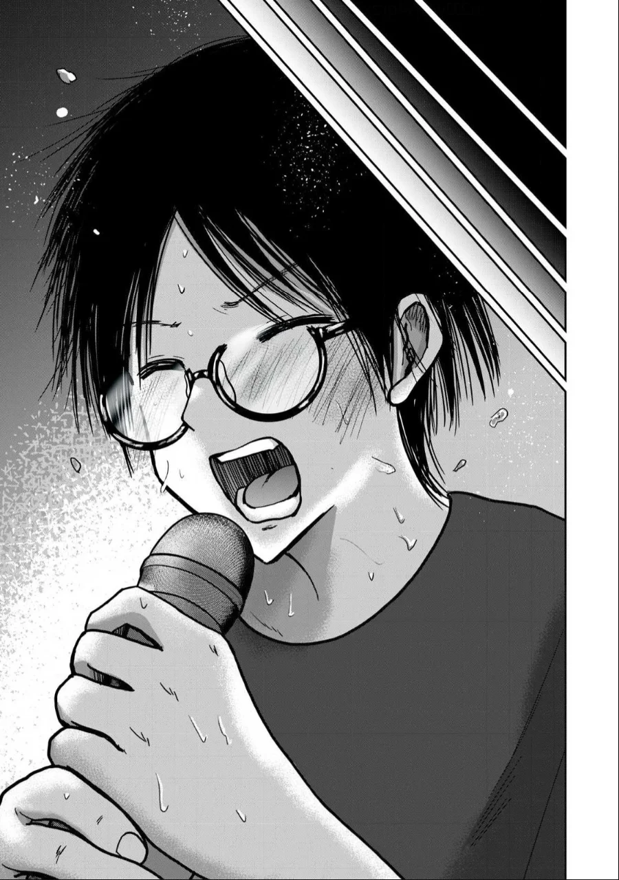 Ueno-kun wa Kaihatsuzumi Chapter 35 - Page 14