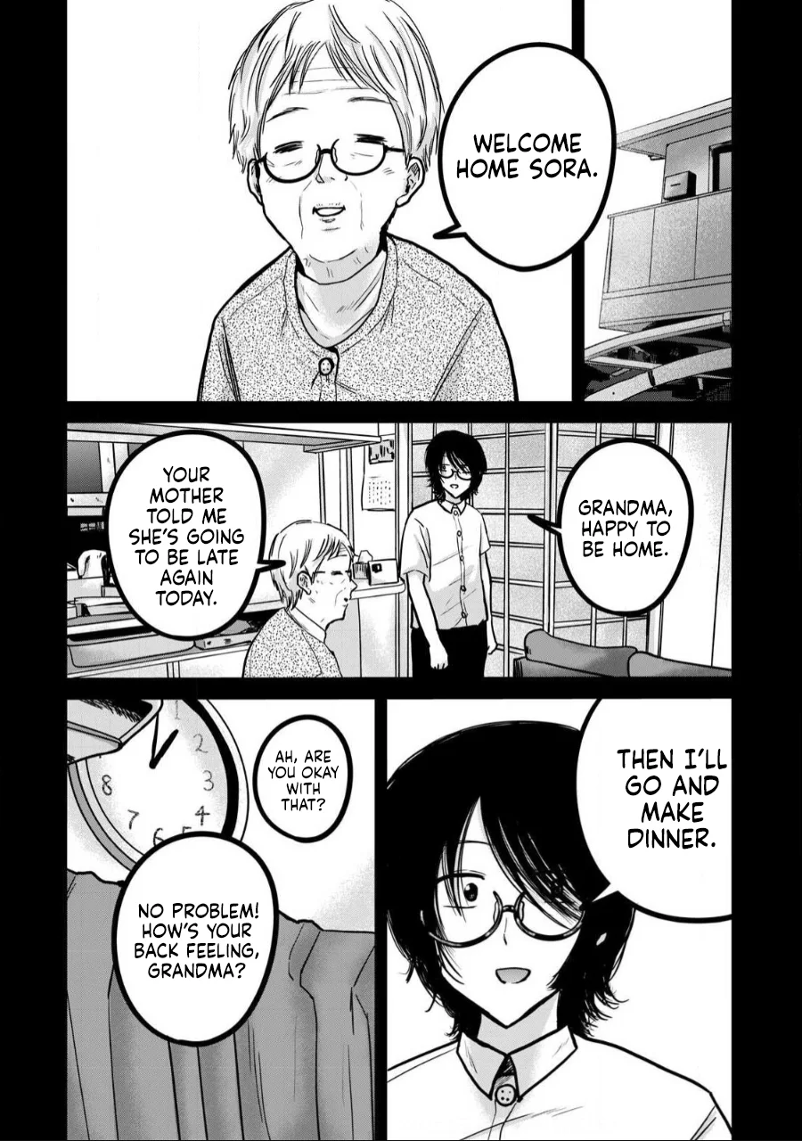 Ueno-kun wa Kaihatsuzumi Chapter 35 - Page 3