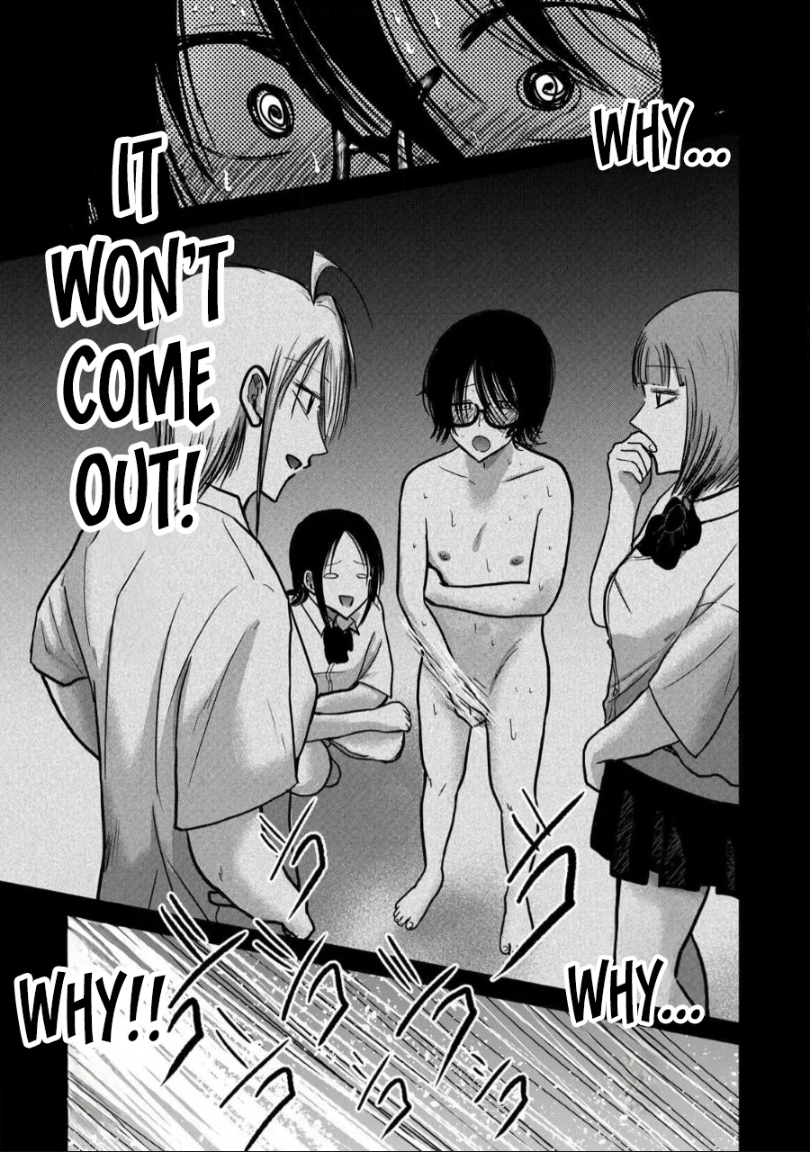Ueno-kun wa Kaihatsuzumi Chapter 35 - Page 6