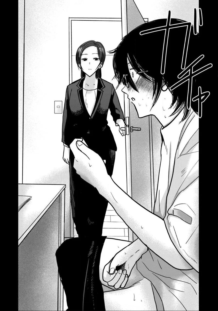 Ueno-kun wa Kaihatsuzumi Chapter 35 - Page 7