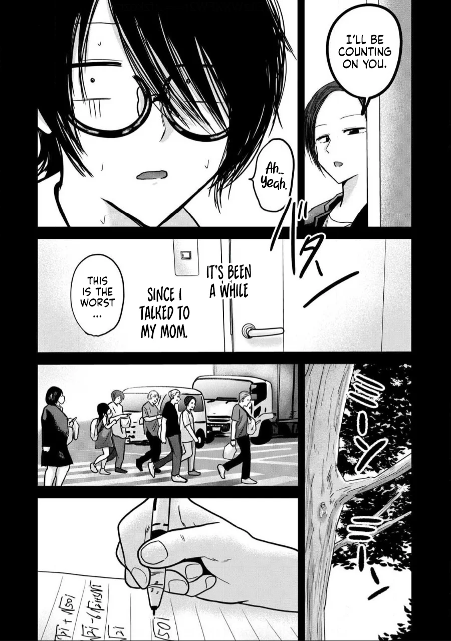 Ueno-kun wa Kaihatsuzumi Chapter 35 - Page 9