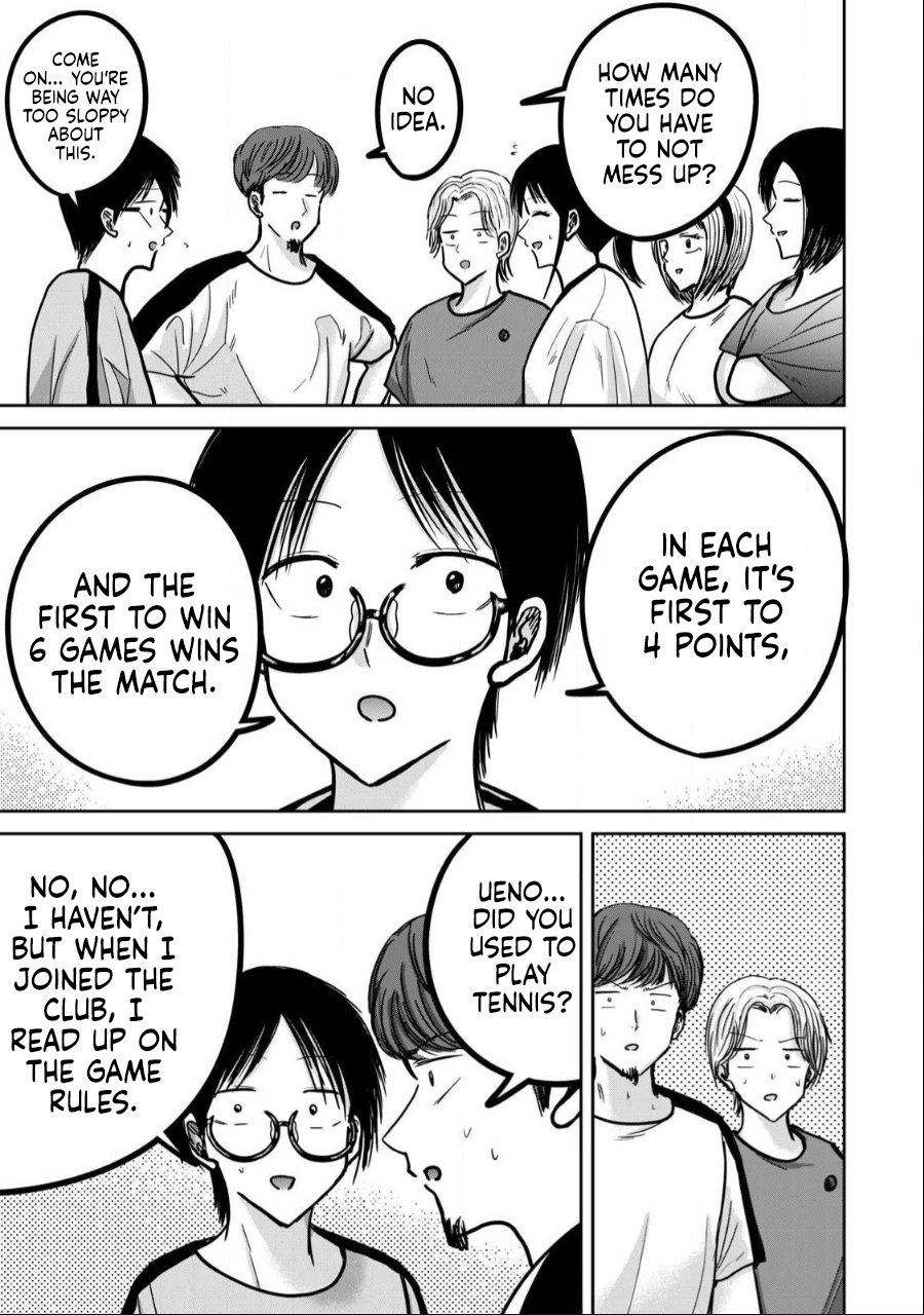 Ueno-kun wa Kaihatsuzumi Chapter 36 - Page 10