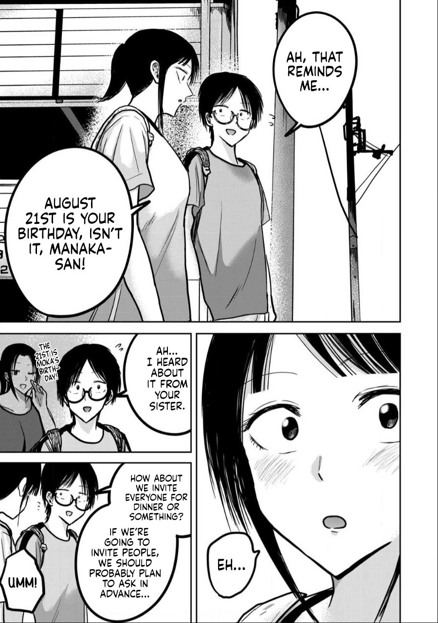 Ueno-kun wa Kaihatsuzumi Chapter 36 - Page 12