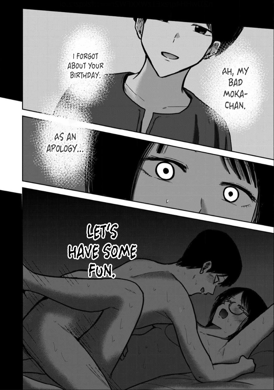 Ueno-kun wa Kaihatsuzumi Chapter 36 - Page 15