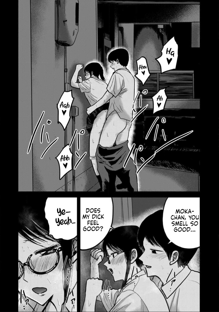 Ueno-kun wa Kaihatsuzumi Chapter 36 - Page 2