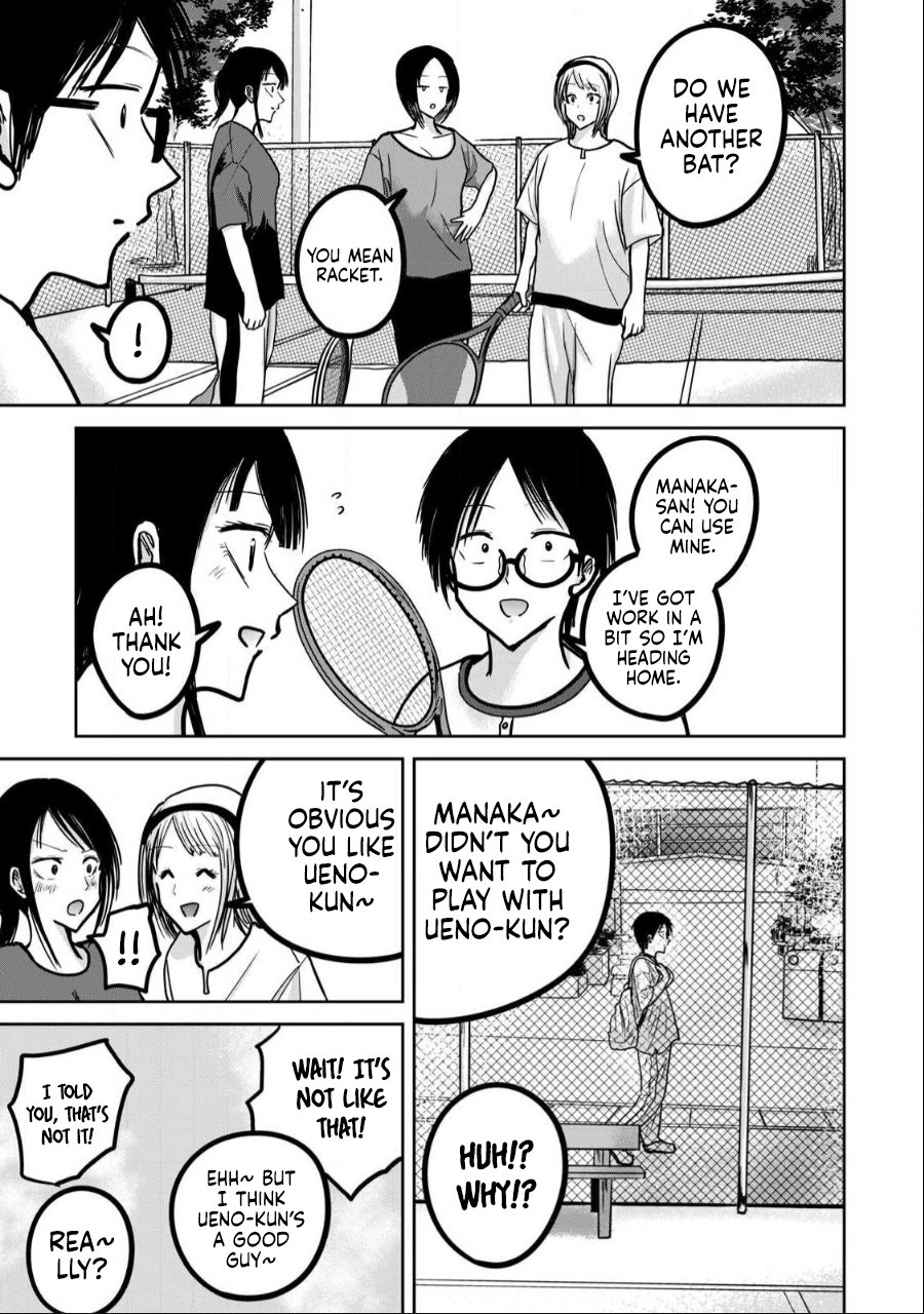 Ueno-kun wa Kaihatsuzumi Chapter 36 - Page 6