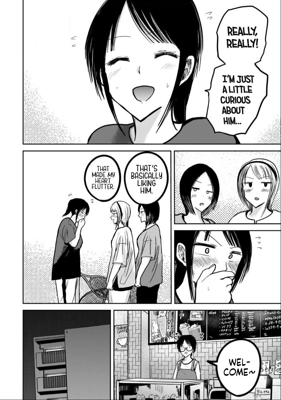 Ueno-kun wa Kaihatsuzumi Chapter 36 - Page 7
