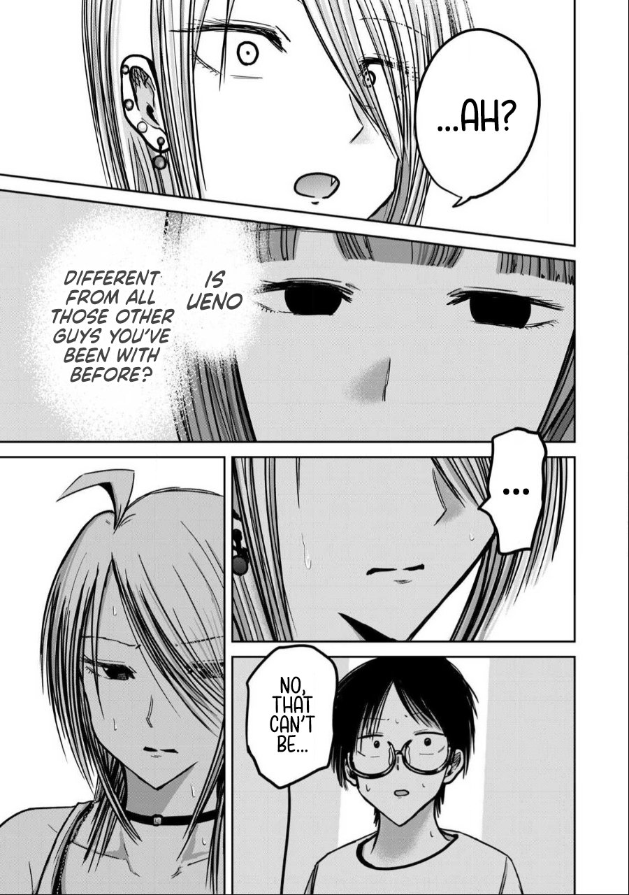 Ueno-kun wa Kaihatsuzumi Chapter 37 - Page 14