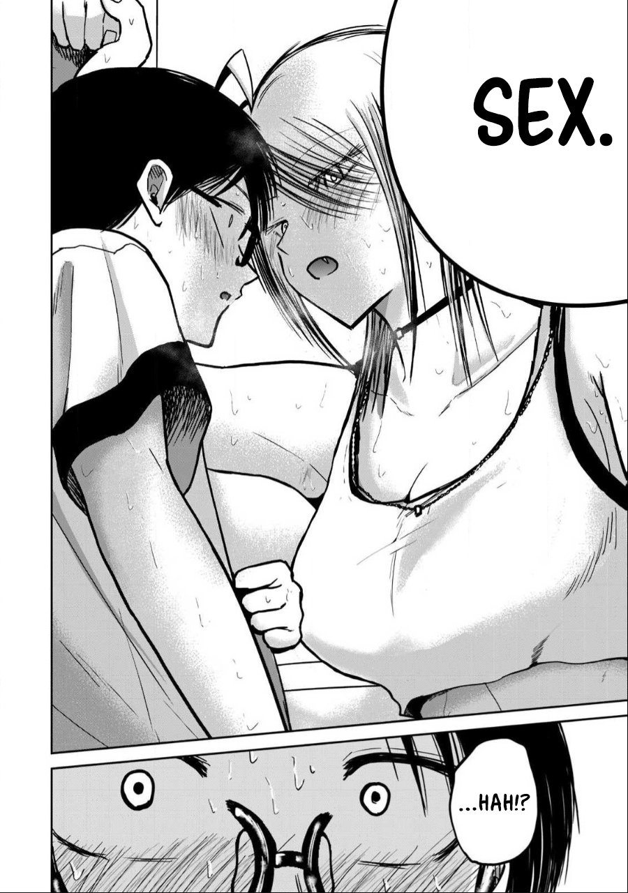 Ueno-kun wa Kaihatsuzumi Chapter 37 - Page 19
