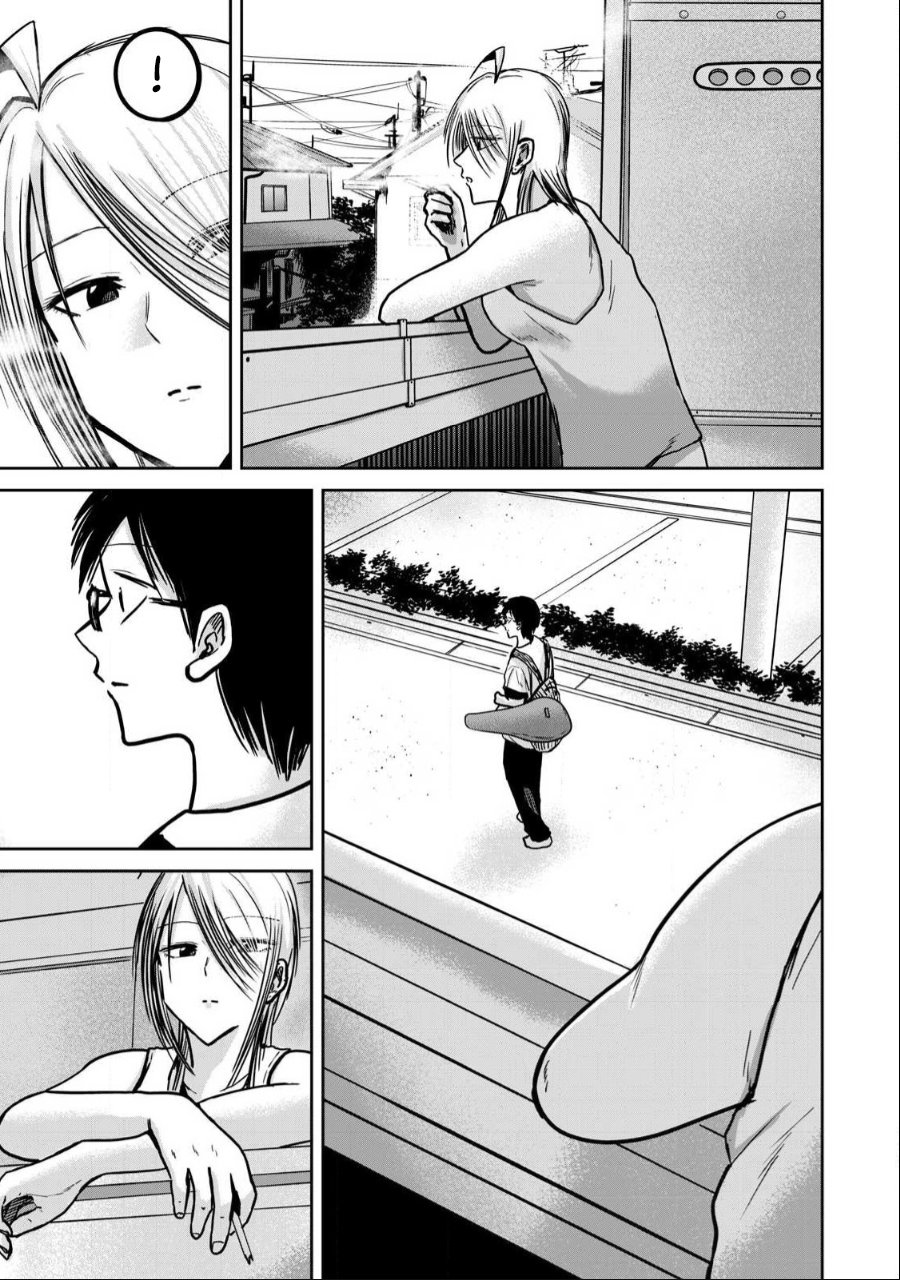 Ueno-kun wa Kaihatsuzumi Chapter 37 - Page 6